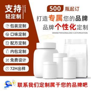 โรงงานขายตรงผลิตภัณฑ์ใหม่ TK ข้ามพรมแดนระเบิดจุดพลังงานมิ้นต์กาแฟเม็ดน้ำตาล