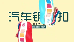 Interactive Musical Car Key Pretend Play Driving Toy for Toddler Educational Sensory Auditory Development Gift For Baby