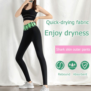 guibai Womens Spring and Autumn Leggings Tight Yoga Barbie Pants