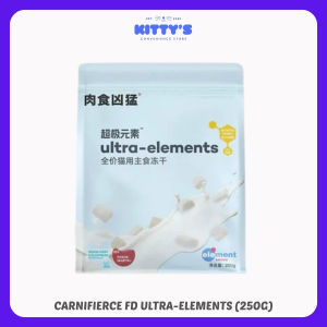 CarniFierce Freeze-Dried Raw Ultra-Elements • Highly Palatable • Complete growth Support (250g)