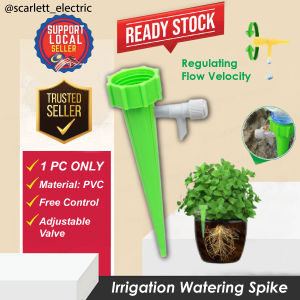 Automatic Drip Irrigation Watering System Spike for Plants Water Cone Control Dripping Gardening / Penitis Air Penyiram
