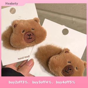 Heabety Cartoon Capybara Plush Hairpin Stuffed Animal Hair Clip Cute Side Bangs Clips Barrettes For Girls Plush Hair Accessories