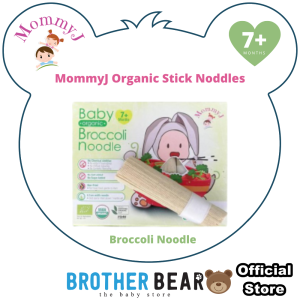 MommyJ Organic Stick Noodles for baby 7m+ 200g (5 bundles x 40g) | BROTHER BEAR