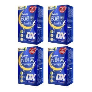 Ready Stock Simply Super Burn Night Enzyme DX 30s Upgrade Metabolism Fat Burning