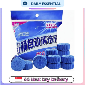 【DAILY ESSENTIAL】 Toilet Bowl Cleaner Tablets - 10 Pieces per Pack
