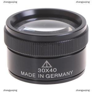 [COD] zhangyuqing Premium 30x 40mm Measuring Magnifier Magnifying Glass Lens Loop Microscope