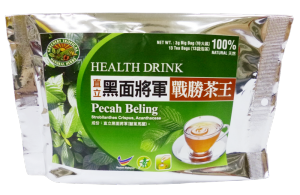 黑面将军茶 脆叶马兰 黑面叶 黑将军 破石草 碎璃草 Black Face General Herbal Tea Strobilanthes Crispus