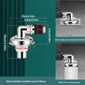 Washing Machine Floor Drain Stainless Steel Deodorant Washing Machine Drain Dedicated Drainage Joint Drainage Pipe