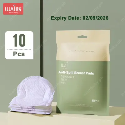 Anti-spill Breast Pads Disposable 100Pcs Cotton Breast Pads For Breastfeeding Maternity Nursing Pads With 10pcs Trials