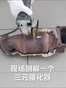 LZD  Automobile Three-Way Catalytic Cleaning Agent Engine Internal Disassembly-Free Exhaust Oxygen Sensor Throttle Gate Cui Hua Removes Carbon