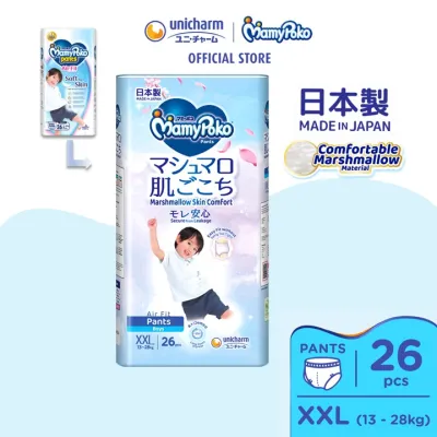 MamyPoko Air Fit Marshmallow Pants Super Premium Baby Diapers [BOY] XXL26 (1Pack) (13 - 28kg)