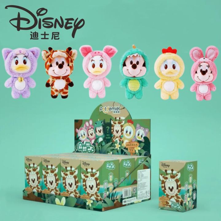 Disney Mystery Box Potdemiel Mickey Mouse Daisy Duck Donald Duck Plush ...