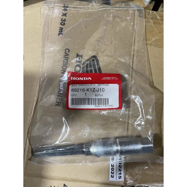 fa004b2c50648f825a2623a0758282