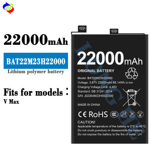 Dimi for Doug V Max Mobile Phone Battery Bat22m23h22000 Battery 22000MAh