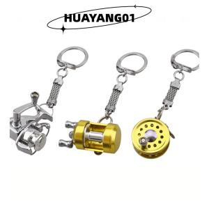 HUAYANG01 [HOT FASHION] 1Pcs Alloy Fishing Reel Drum Pendant Keychain Key Wheel Outdoor Fishing Tackle