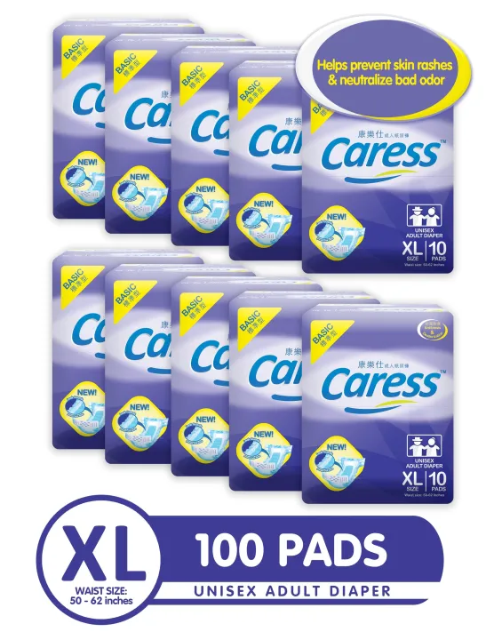 Caress Basic Adult Diaper XLarge - 1 Box with 10 Packs | Lazada Philippines