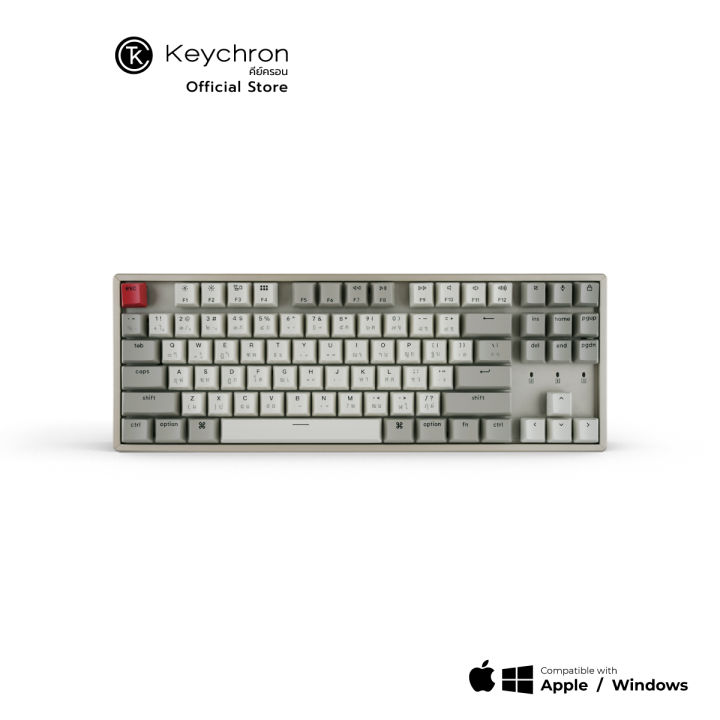 Keychron K8 Non Backlight Wireless Mechanical Keyboard Thai  คีย์บอร์ดไร้สายภาษาไทยขนาด TKL | Lazada.co.th