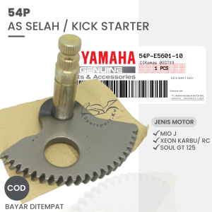 (GROSIR) 54P AS SELAH MIO XEON J YAMAHA SOUL GT 125 FINO FI RC / AS KAMPAK PER SELAHAN / GIGI PINION STARTER MIO / ENGKOLAN MIO J CROME / KICK STARTER XEON GT 125 / GIR GIGI ENGKOL 1 PAKET SET KOMPLIT / KAPAK SLAH STATER SETATER / BOSH ENGKOL PEN DUDUKAN