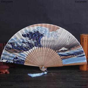 [COD] Cozyroom Vinatge Wave Fan Portable Folding Fan Pocket Fan For Wedding Party Decoration Dancing Performances Gifts