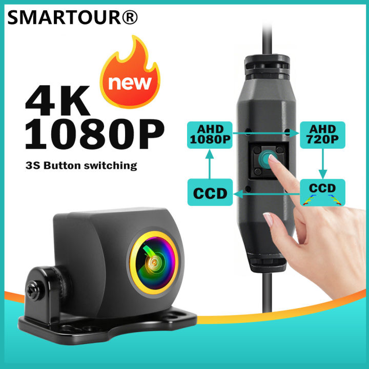 SMARTOUR 4K Golden 2053 AHD 1080P Universal Backup Parking Camera ...