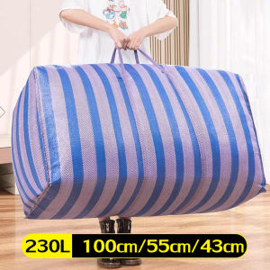 กระเป๋าเก็บสัมภาระ กระเป๋าอเนกประสงค์ กระเป๋าเก็บเสื้อผ้า ถุงกระสอบ ถุงกระสอบใบใหญ่ กระเป๋าลายทาง ความจุขนาดใหญ่ จุของได้เยอะ