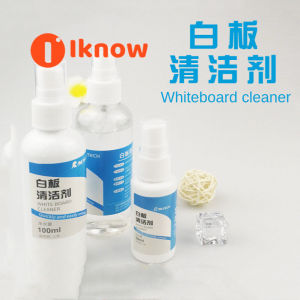 I Know Special Spray Whiteboard Cleaner for Teaching-cleaning Liquid for Removing Stubborn Handwriting (100ml)
