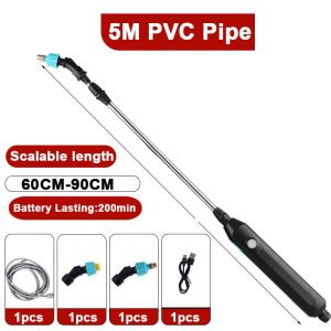 2/3/5M portable electric spray garden irrigation spray high-pressure garden spray irrigation tool
