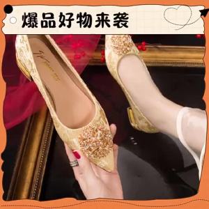 2025Gold Thick Heel Flat Wedding Shoes Womens New 2025 Chinese Style Bride Shoes Dragon And Phoenix Show Heel Shoes for Women8/27