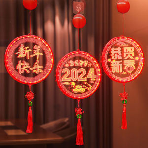 Chinese New Year Decoration CNY 2024 LED Lantern Light Spring Festival Decorative Lights Fu Character Hanging Lights LED Curtain Lamp Luminous Blessing Lights Chinese Hanging Lanterns For Balcony Outdoor Decoration