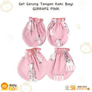 2in1 Sarung Tangan + Sarung Kaki Bayi Newborn BABY LEON DS-121 Sarung Tangan Dan Kaos Kaki Baby New Born Pelindung Tangan dan Kaki Bayi Baru Lahir