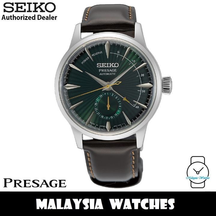 Seiko presage with power reserve hot sale