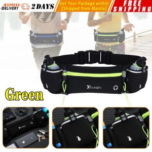 Same Day Delivery: Free 2pcs Bottles & Running Waist Bag