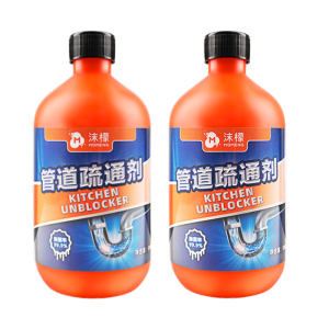 MOMENG Foaming Lemon Drain Clog Remover Agent Powerful Pipe Dredging Agent Toilet Clog Remover Kitchen Sink Declogger