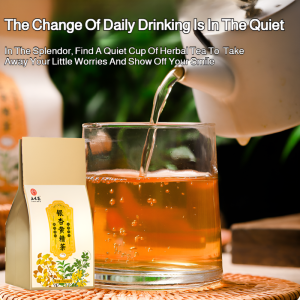 Ginkgo Yellow Essence Tea Unclogging Blood Vessels Gardenia Mulberry