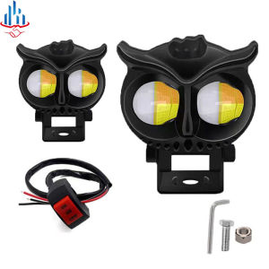 ไฟสปอตไลท์นกฮูก 2ชิ้น นกฮูก LED สปอร์ตไลท์มอเตอร์ไซค์ ไฟหน้า led มอไซค์ ไฟสปอตไลท์มอไซ ไฟสองส แพ็ค ไลท์มอเตอร์ไซค์ ไฟสปอร์ตไลท์มอเตอร์ไซค์ ไฟมอเตอร์ไซค์ สปอตไลท์สองสี ไฟledมอเตอร์ไซค์ สปอตไลท์รถมอไซ led