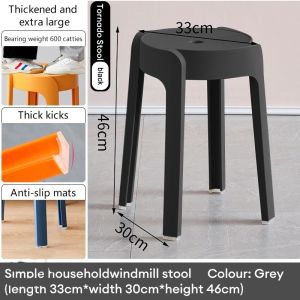 TRAVELCUL Nordic Style Stackable Monoblock Chair Plastic Stool Thickened Dining Table Restaurant Chair Round Household Stool