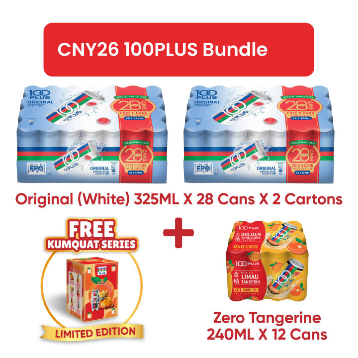 100PLUS%20ZERO%20Golden%20Tangerine%20Bundle%20%5B240ml%20X%2012%5D%20-%20Image%204