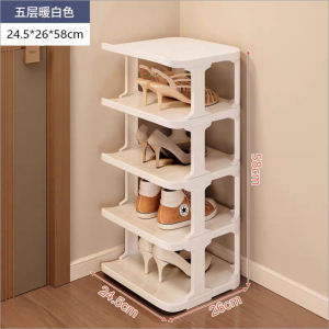 [Free Shipping] Stackable Household Plastic Shoe Rack Multi-Layer Storage Rack Simple Space-Saving Organizer For Dormitory Entrance