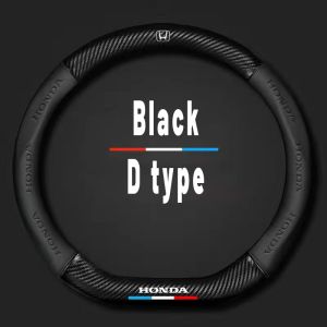 High quality Car Carbon Fiber Leather Steering Wheel Cover Suitable 36~39CM Auto Steering Wheel Protective Cover For Honda Civic City CR-V Jazz Accord Odyssey Brio Mobilio Fit HR-V Pilot Shuttle Legend CR-Z CRX Freed