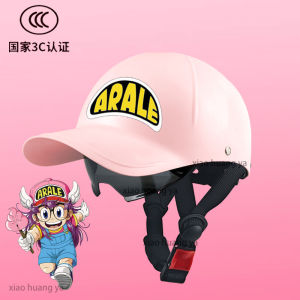AE New National Standard 3C Certified electric vehicle helmet Alalei creative cartoon cute high-value baseball cap safety helmet