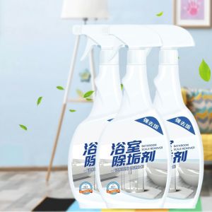 Dung dịch tẩy rửa nhà tắm vòi inox cặn canxi nhà tắm 500ML -Aeneas Shop