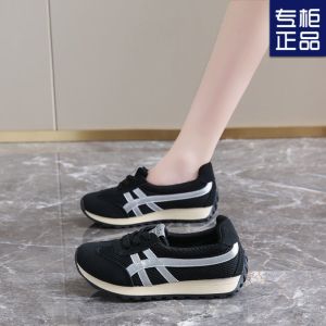 [Free Shipping] WomenS Shoes Lightweight Maternity Shoes Versatile Autumn Styles Flat-Soled Shallow-Toe WomenS Sneakers