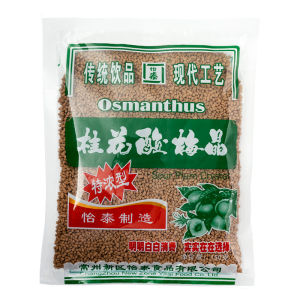 【XBYDZSW】【Extremely Fast Delivery】Yitai Osmanthus Sour Plum Crystal Acid Plum Soup Drink Powder Sour Plum Powder Juice Drink Instant Juice Powder 300g 休闲食品桂花酸梅晶