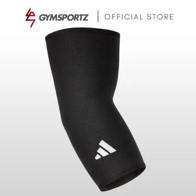 Adidas Elbow Support (ADSU-12431/2/3/4WH)