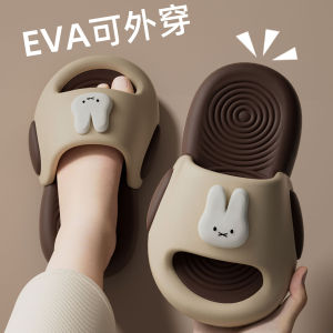 [Free Shipping] Cartoon ChildrenS Color-Blocked Cute Girls Slippers Thickened Soft-Soled EVA Bathroom Non-Slip Travel Casual MenS Slippers