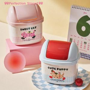 🎀Perfection Store1🎀 Lovely Small Desktop Trash Can with Lid Mini Creative Basket Dorm Desk Storage Stylish Space Saving Practical Home Bedroom Use
