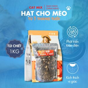 Catmix Hạt Thức Ăn Dành Cho Mèo Siêu Dinh Dưỡng - Túi Chiết 1kg - Trộn thịt gà tôm cá trích