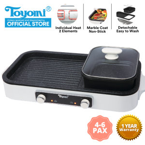 TOYOMI 2-in-1 ComboCooker 2.0L Hotpot & BBQ Grill BBQ 6319