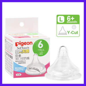 จุกนมพีเจ้น