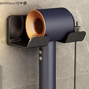 WP💓💛💖 Bathroom Wall Mounted Hair Dryer Holder Shower Storage Rack Self-adhesive Plastic Household Washroom Organization Shelves
